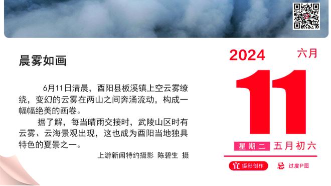 光想着扣了！黄蜂榜眼米勒全场12中5 得到10分4板3助 正负值-24