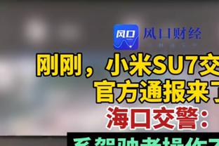 真好用啊！迪文岑佐半场10中5&三分6中2拿到12分5板2断