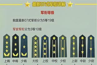 全面但失误多！东契奇半场12中6拿15分7板7助 有多达5次失误