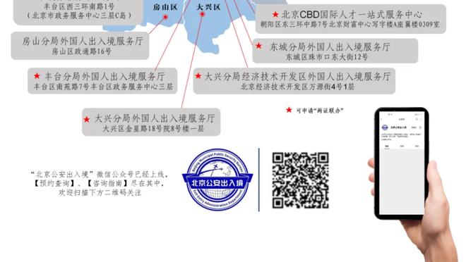 足协公布国际级裁判员名单：马宁、傅明在列，无麦麦提江